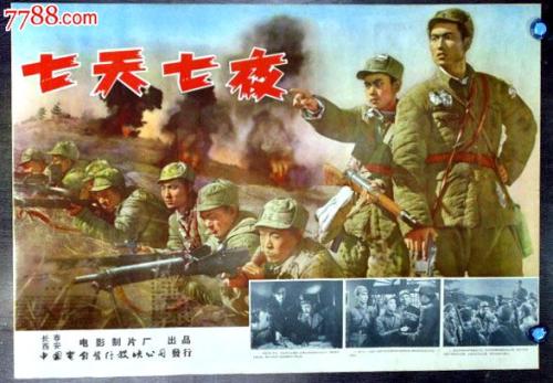 注册美国验证码错误